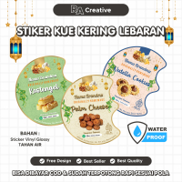 Sticker Vinyl Label Kue Kering dan Parcel Idul Fitri Bulat Custom/ Lebaran