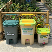 果攸廚余堆肥桶 室內家用垃圾分類波卡西堆肥箱漚肥桶積肥桶