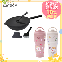 【WOKY 沃廚】柴語錄聯名款-雙層陶瓷渾圓杯750ml +恰恰鍋32公分炒鍋