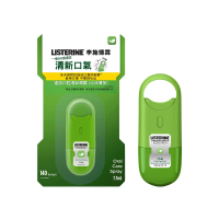 李施德霖 速效口腔清新噴霧- 沁涼薄荷