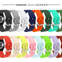 Strap For Samsung Galaxy watch 4 classic 46mm 42mm smartwatch silicone ridge sport bracelet Galaxy watch4 44mm 40mm band