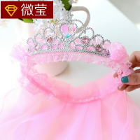 兒童公主皇冠頭飾甜美 超仙花環發箍 女童冰雪奇緣發飾頭紗頭箍