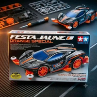 ​[ORIGINAL] TAMIYA Festa Jaune L Orange Special (Carbon Pattern) - MA Chassis PRO Series