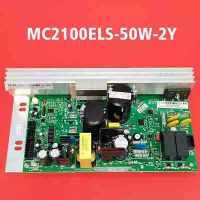 MC2100ELS-50W MC2100ELS 50W Treadmill Motor Controller V1 2Y PROFORM NordicTrack
