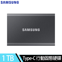 三星Samsung T7 1TB USB 3.2 Gen 2移動固態硬碟-鈦金灰(MU-PC1T0T)