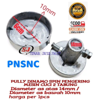 Pully Puly Dinamo Spin  Pengering  Mesin Cuci PNSNC 2 Tabung