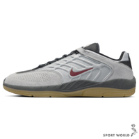 Nike 休閒鞋 男鞋 滑板 SB Vertebrae 煙灰【運動世界】FD4691-004