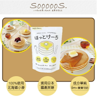 ⭐熱銷現貨⭐ 日本 SOOOOO S. 寶寶鬆餅粉 100g 鬆餅 自製 小朋友早餐