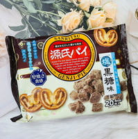 日本 三立 源氏派 20枚入 鹽黑糖風味 愛心餅 個別包裝 使用沖繩的海鹽｜全店$199免運