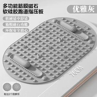 指壓板超慢跑足底按摩墊雙球實心筋膜球腳底經絡按摩軟矽膠趾壓板