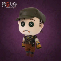 Identity V Survivor Mercenary Spring Hand Plush Toy Doll +Clothes Maid Outfit