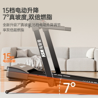 海斯曼M5 2025新款跑步機家用款爬坡機走步機折疊小型走路機靜音