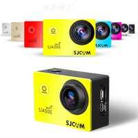SJCAM山狗3代SJ4000高清1080P微型WiFi運動攝像機防水相機航拍DV