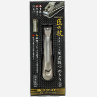 GB 綠鐘 日本綠鐘匠之技鍛造不銹鋼指甲剪(G-1204)