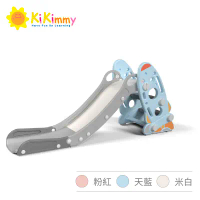 Kikimmy太空火箭溜滑梯-藍(H861-B)