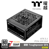 【Thermaltake 曜越】鋼影 Toughpower SFX 850W白金牌認證電源 七年保 ATX3.1(PS-STP-0850FNFAPT-1)