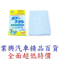 SOFT 99 洗車毛巾 藍色 45 × 45公分 日本原裝進口 (99-S423)