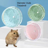 12cm/14cm Hamster Running Disc Toy Adjustable Height Hamster Rat Gerbil Silent Spinner Small Pet Rotatory Jogging Wheel
