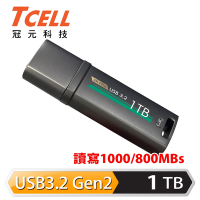 TCELL冠元 USB3.2 Gen2 1TB 4K PRO 鋅合金隨身碟