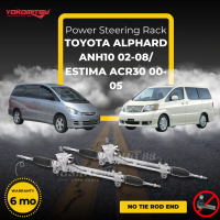 YOKOMITSU TOYOTA ALPHARD ANH10 2002-2009 / ESTIMA ACR30 2000-2005 POWER STEERING RACK