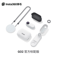熱賣Insta360 GO2 拇指防抖數碼相機 防水運動相機