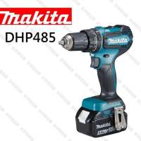 【全球優品匯】金金鑫五金  牧田 Makita DHP485 18V 充電式 震動電鑽  無刷 原廠