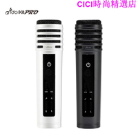 idol K8 PRO直播有線麥克風 保固一年 直播主必備 麥克風 抖音 專業混音晶片 K歌專用耳機