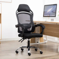 Office Chair Computer Chair Reclining Gaming Chair Home Modern Minimalist Mesh Chair Breathable Chaises De Salon Furniture