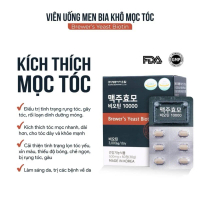 Biotin mọc tóc Brewers Yeast 60 viên x10000mg, mọc tóc nhanh, giảm rụng tóc, giúp tóc chắc khoẻ 【Hiệ