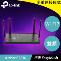 TP-LINK Archer BE230 BE3600 雙頻 Wi-Fi 7 路由器原價2950(省651)