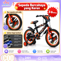 [Gratis kotak kardus]Sepeda anak 12/16/18 inci sepeda anak roda 3 sepeda bayi 3-12 bulan laki laki/p