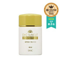 (效期：2027/1/24)DHC #23254 金靚白水亮防曬乳 SPF50+ PA++++50ml