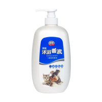 【奇威】尊寵沐浴香波寵物沐浴乳 一般用(800ml)