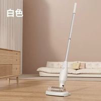 手持式吸脫吸塵機無線充電便攜式家用房間吸塵機掃地機