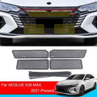 Car Insect-proof Air Inlet Protection Cover Airin Insert Net Vent Racing Grill Filter For AEOLUS A30 MAX 2021-2025 Accessory