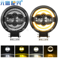 Lampu Sorot Motosikal LED, Lampu Bumper Depan Rasuk Tinggi / Rendah, Lampu Kerja Mata Malaikat, Lamp