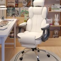 Ergonomic Chair Office Chairs Gamer Chair Swivel Playseat Mobile Sofa Garden Furniture Sets Computer Armchair Comfy Rocking