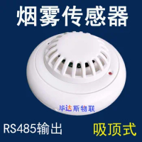 Smoke Sensor 485 Transmitter Smoke Sensor Probe Concentration Monitoring Instrument Fire Alarm
