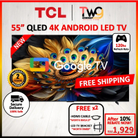 [ + 2 ] TCL (50\ 55\" 65\" 75\") SIRI QLED Quantum Dot 4K 120hz UHD Google TV LEDSelamat datang ke k