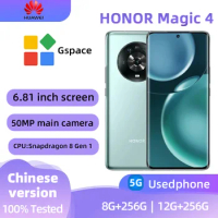 HONOR Magic 4 6.81 Inches 120Hz Screen Snapdragon 8 Gen 1 Android 12 Octa Core 4800mAh