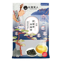 台灣茶人 凍頂蔗蜜香烏龍茶(100G/2入)【愛買】