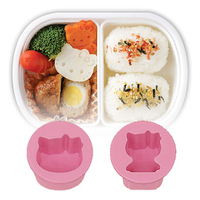 小禮堂 Hello Kitty 日製 大臉造型蔬菜壓模組 餅乾模具 便當模具 (2入 粉) 4973307-103957