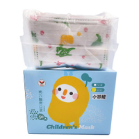 南六 醫療級幼幼口罩 “小恐龍”【富康活力藥局】