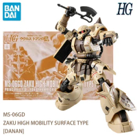 BANDAI PB LIMITED HG 1/144 GUNDAM MG-06GD ZAKU HIGH MOBILITY SURFACE TYPE [DANAN] Ver. Anime Action Figures Assembly Model Toy