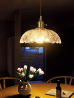 輕奢黃銅玻璃吊燈侘寂風創意吧臺飯桌餐桌燈日式小吊燈北歐餐廳燈