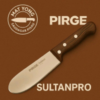 PiRGE SULTANPRO Egyptian Skinning Knife 11Cm Wange Handle