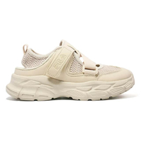 Enchanted รองเท้าลำลองผู้หญิง สีครีม - FI039SH316EETH