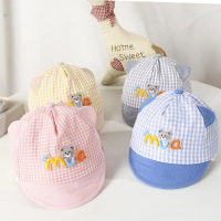 Baby Hat Toddler Hat Cotton Soft Hat Cute Sun Hat