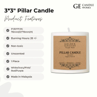 GE Candle Works Unscented 3\ x 3\" Pillar Candle *5 colors to choose*"