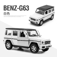 2025 To G Mô Hình Ô Tô Mô Hình Ô Tô Hợp Kim Mô Phỏng Địa Hình Toyota Độc Đoán Prado Ô Tô Đồ Chơi Bé 